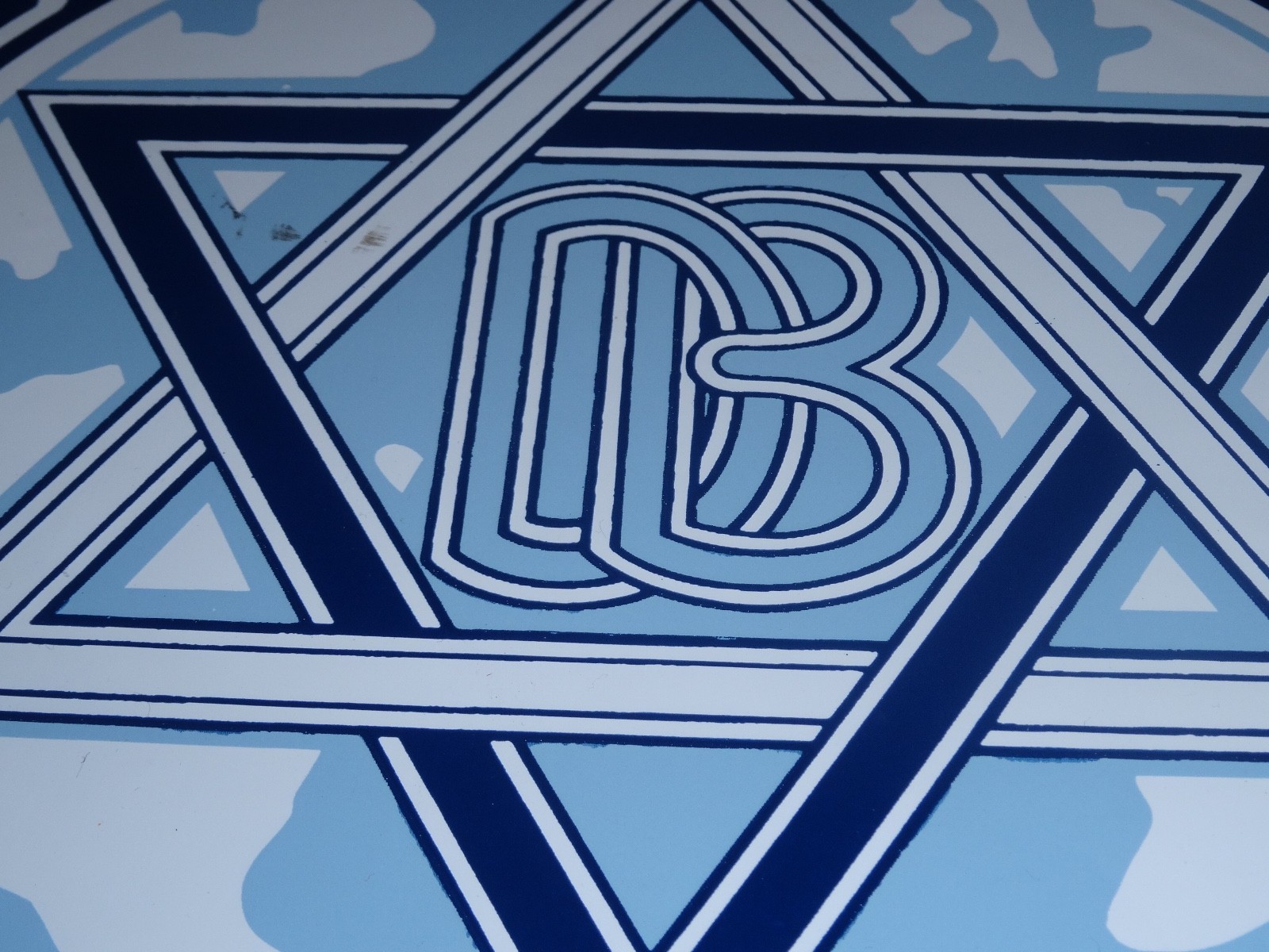VINTAGE DODGE BROTHERS SALES SERVICE JEWISH STAR PORCELAIN METAL CAR TRUCK SIGN!