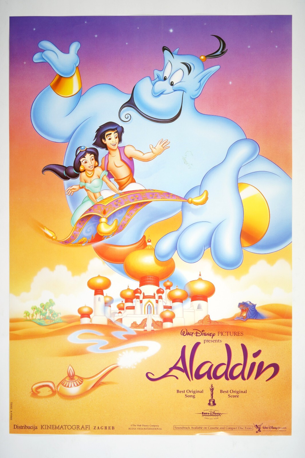 ALADDIN Original YU movie poster 1992 ROBIN WILLIAMS FRANK WELKER DISNEY CLASSIC