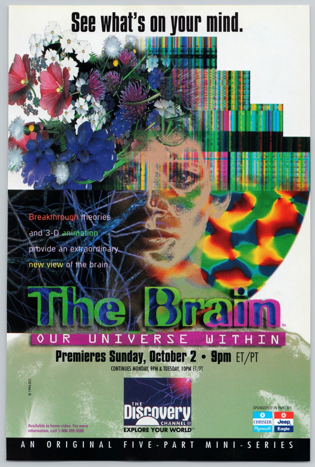 1994 Discovery Channel Vintage Print Ad: The Brain – Our Universe Within