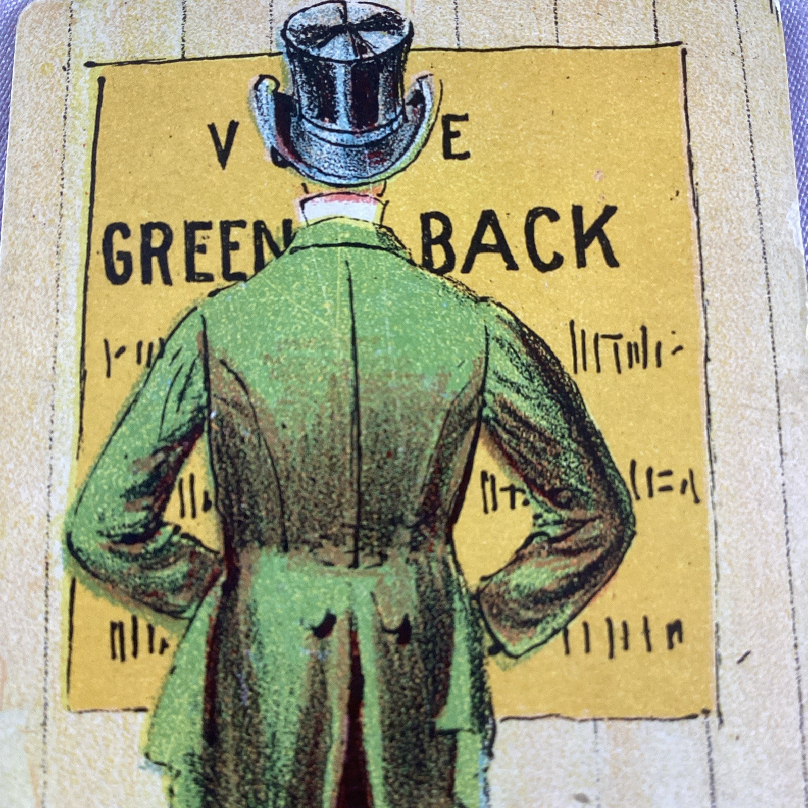 SUPER RARE 1870 GREENBACK NOTE ADVERTISING CARD Washington DC Political Currency