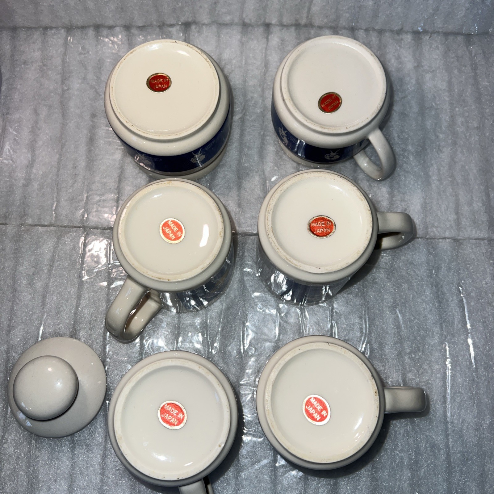 Vintage MORTON SALT Japan Made Coffee Cups + Creamer Sugar -7-Piece Set
