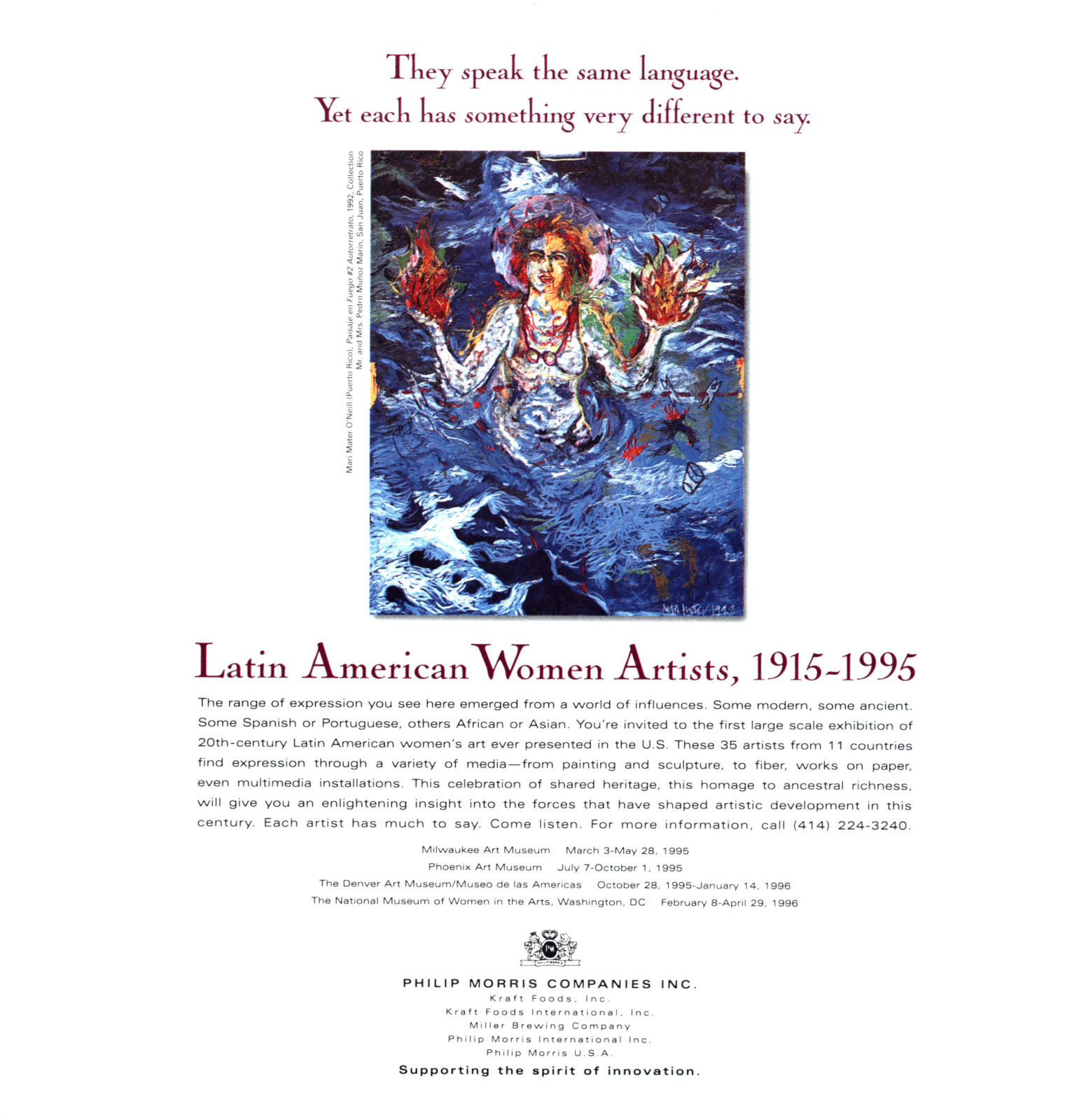 1995 LATIN AMERICAN WOMEN ARTISTS 1915-1995 PHILIP MORRIS COMPANY PRINT AD