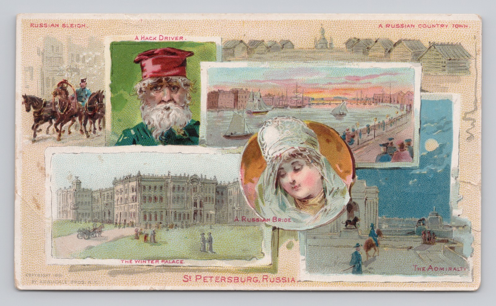 c1891 Victorian Trade Card Views of St Petersburg Russia Arbuckle Bros Coffee