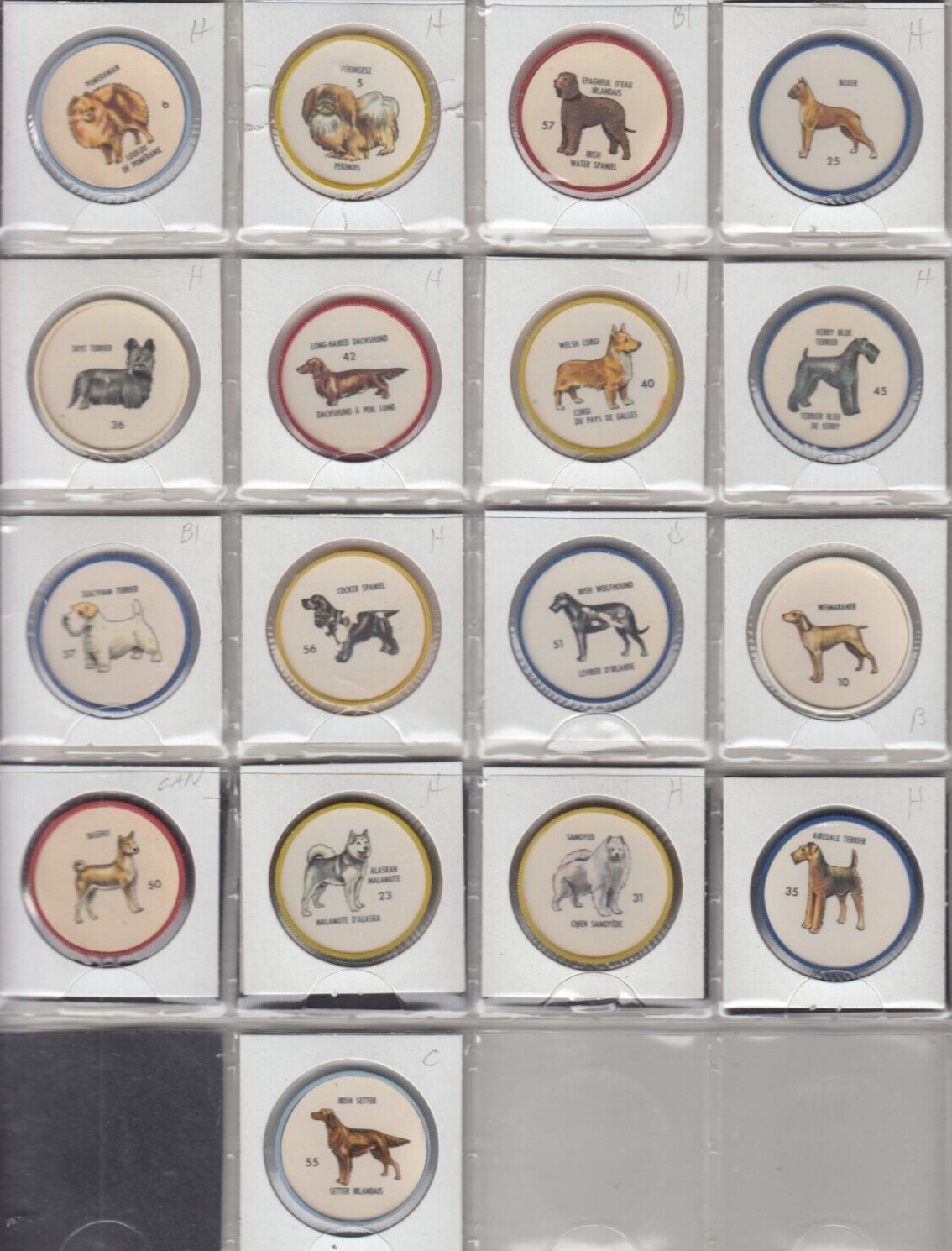 Hunter’s/ Humpty Dumpty – POTATO CHIP DOG COIN COLLECTION, 1960’s, 17 Coins!