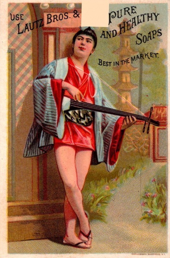 Victorian Trade Cards 1890’s Lautz Bros & Co’s Pure & Healthy Soaps
