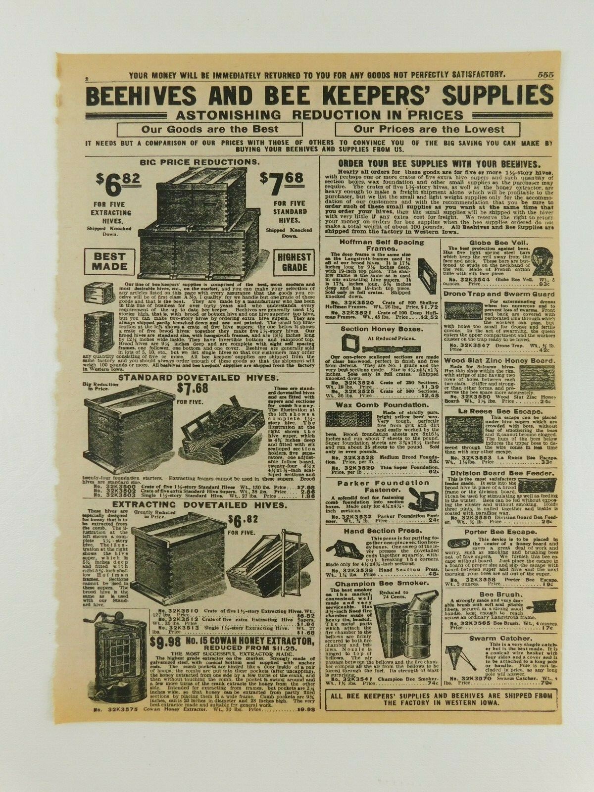 Imperial Incubators 60 Day Trial Sears Roebuck Vintage Advertisement Catalog Pg