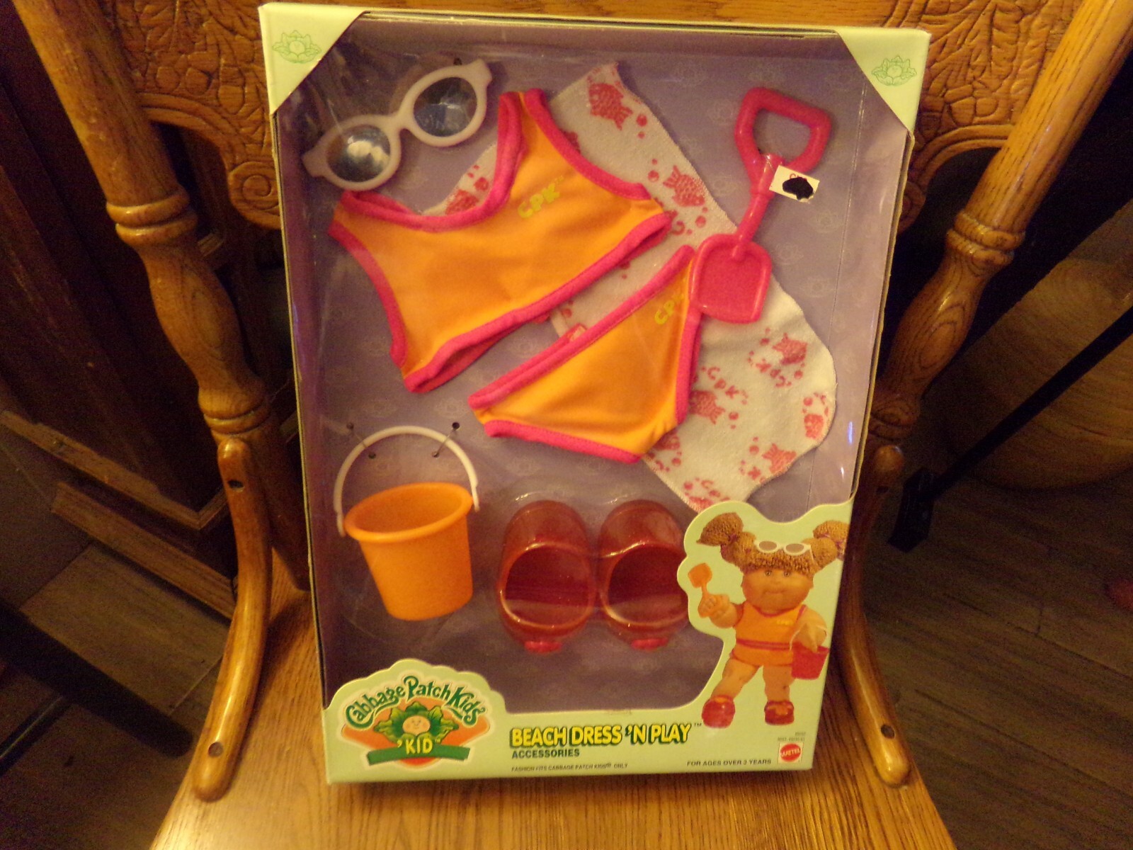 KIDS BEACH DRESS N PLAY OUTFIT APPROX 14IN SIZE DOLLS BOXED MATTEL