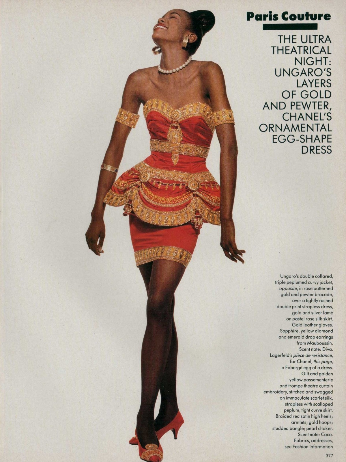 Linda Evangelista Magazine Print Ad Advert Footwear long legs high heels 2p 1987
