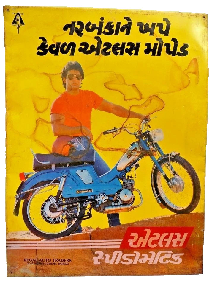 Vintage Atlas Moped Gujarati Advertising Tin Sign Regal Auto Traders Baroda 14×2