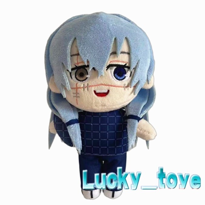 8” Anime Jujutsu Kaisen Mahito Plush Doll Stuffed Plushie Pillow 20cm