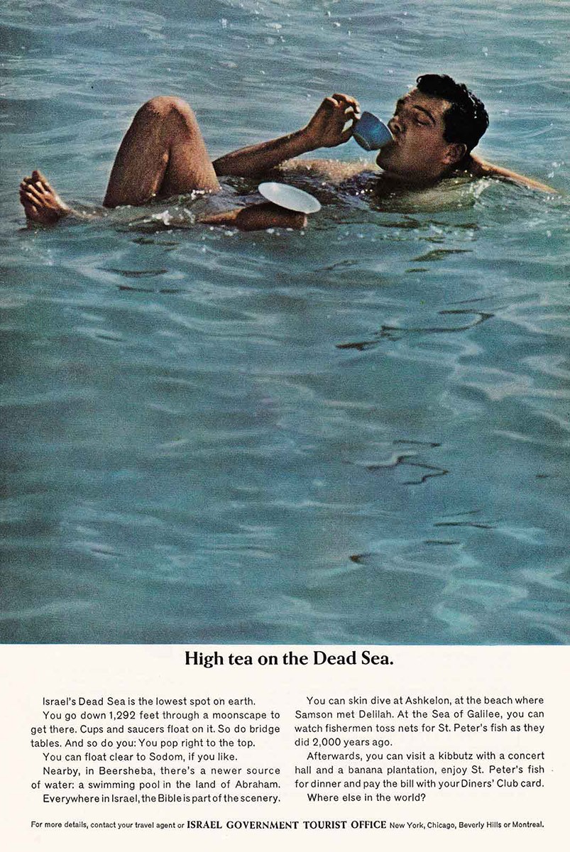1963 Israel: High Tea on the Dead Sea Vintage Print Ad