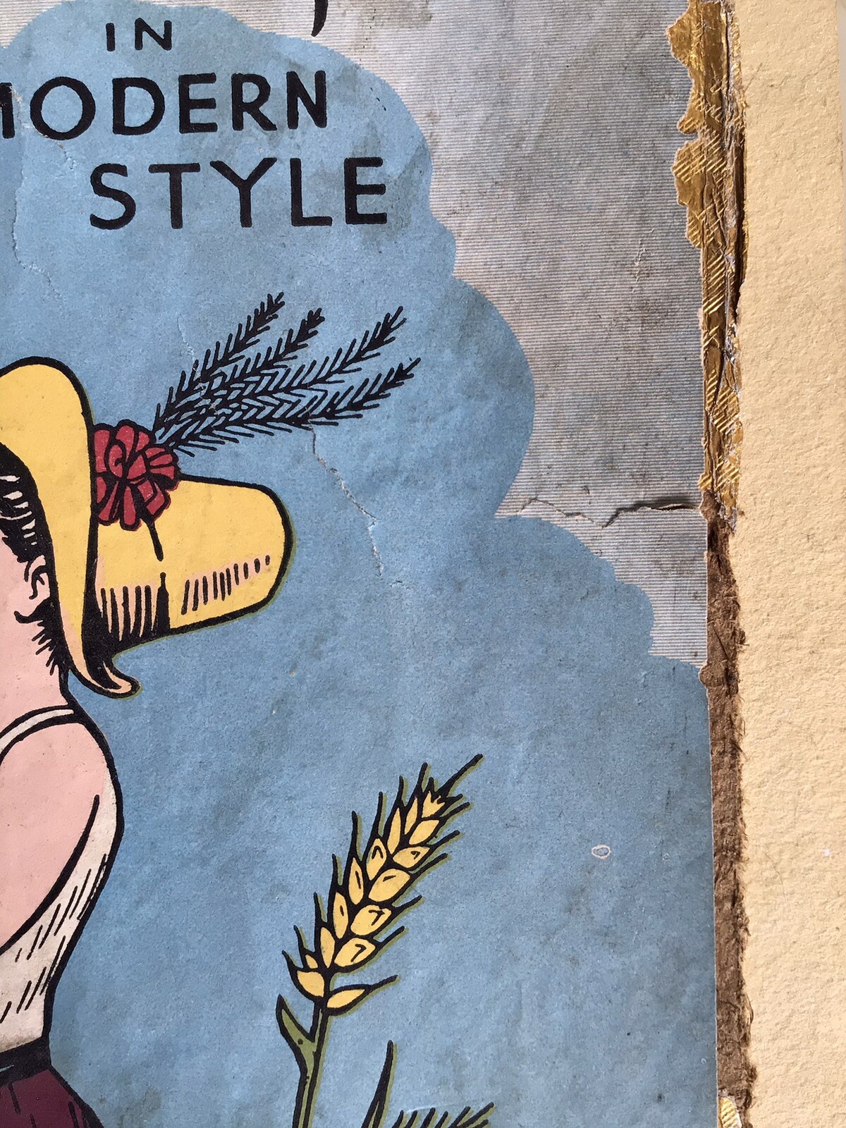 Vintage Indian Advertisement Sign Boy Bugle Hosiery Rare India Art Kitsch