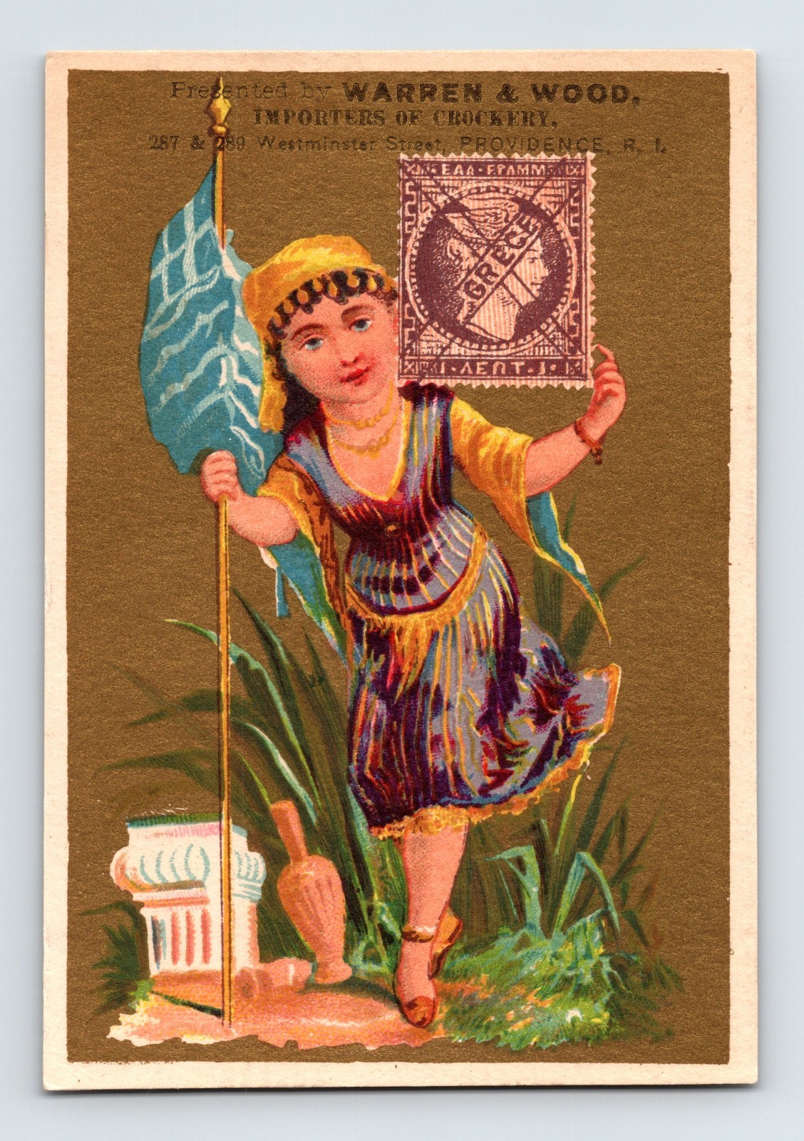 Providence RI Warren Wood Crockery Greece Girl Stamp 1890s Trade Card 4″ x 3″