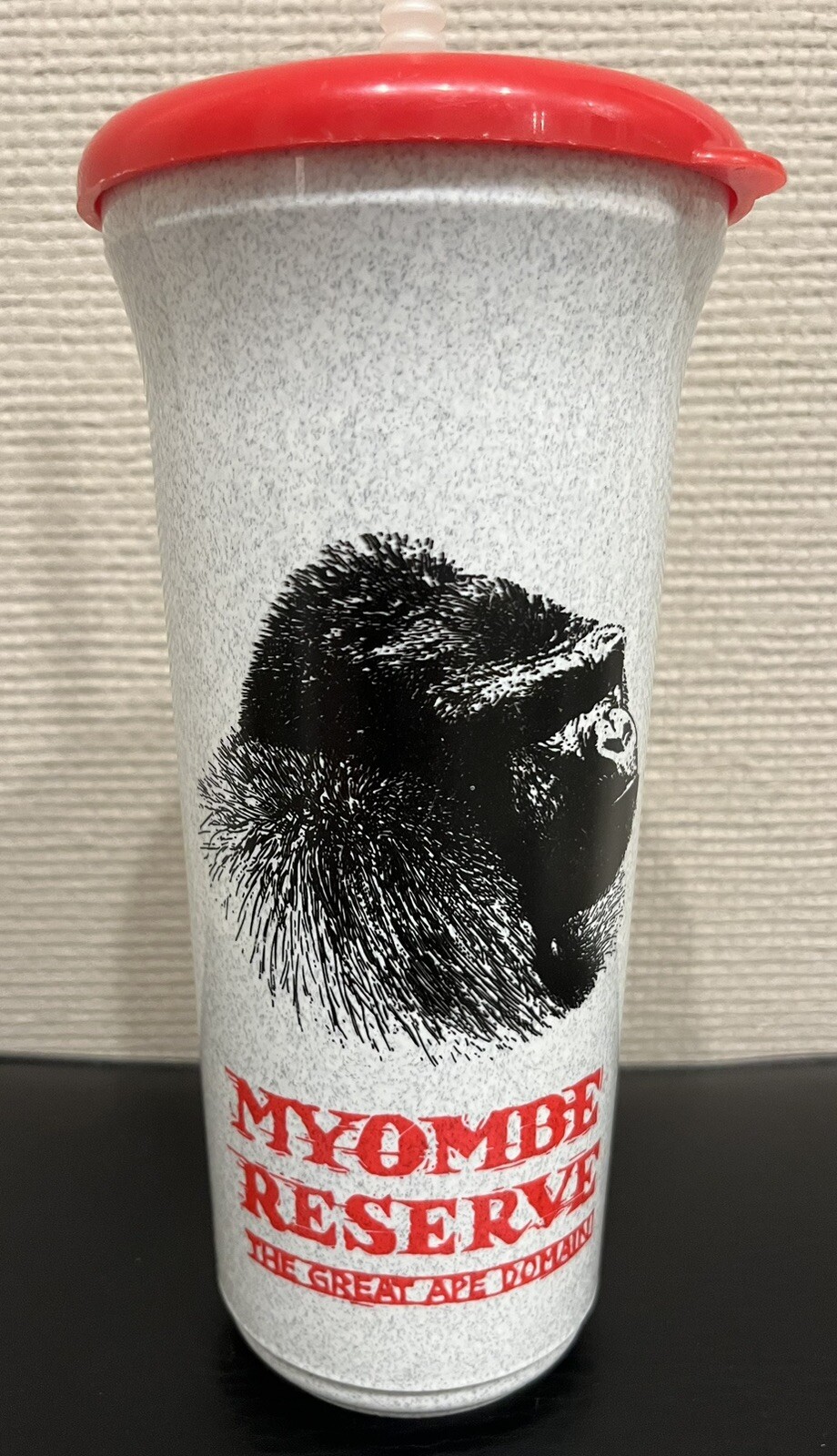 Vtg Busch Gardens Myombe Reserve Great Ape Domain Tampa, FL 32 oz Sport Quart