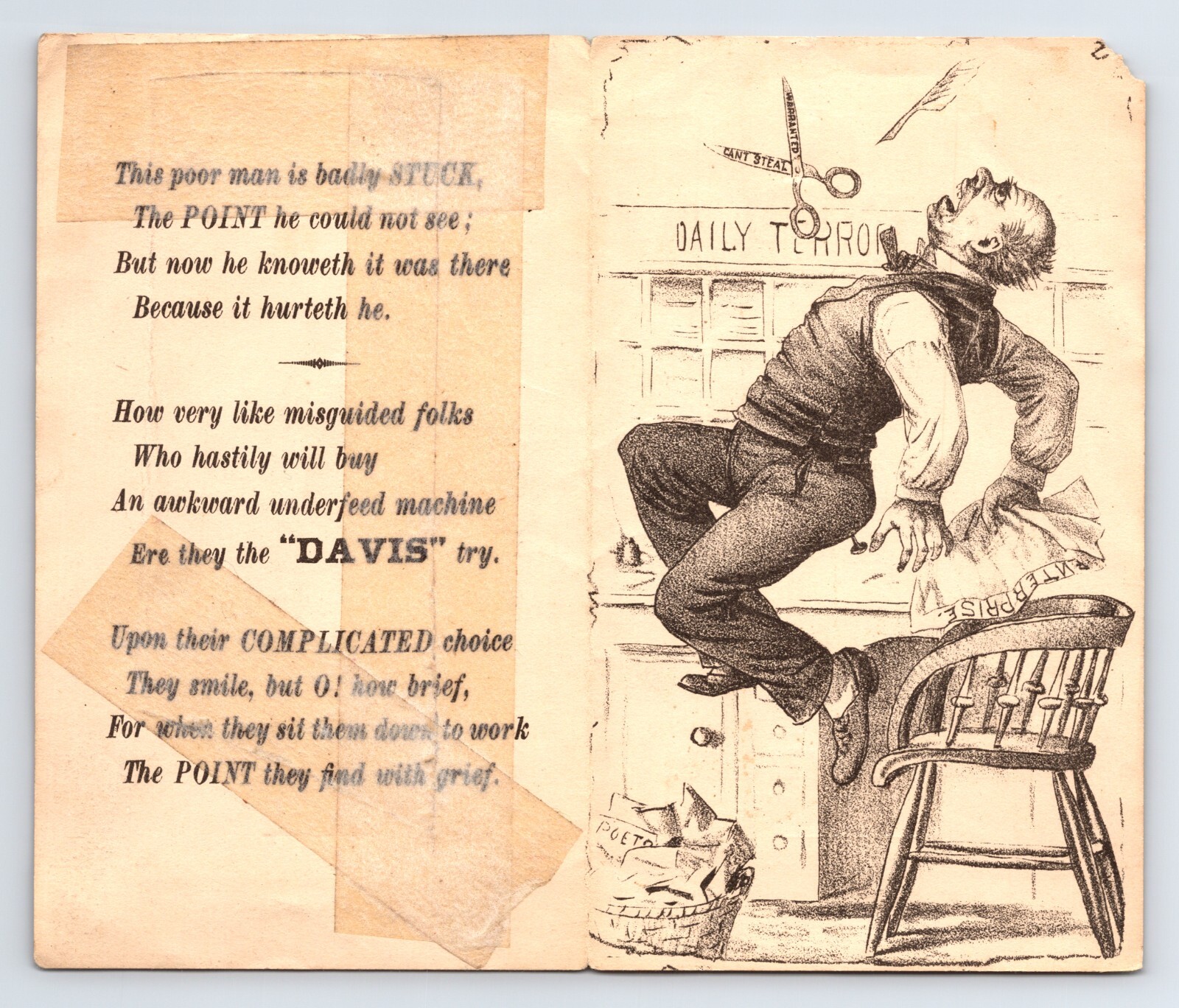 Davis Sewing Machine Victorian Trade Card Advert Watertown NY 1890s