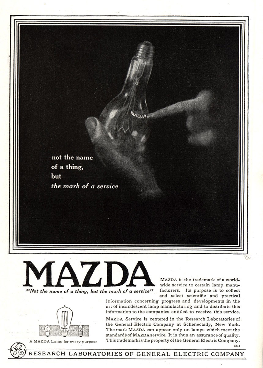 1918 Mazda Lamps: Not the Name of Thing Mark of Service Vintage Print Ad