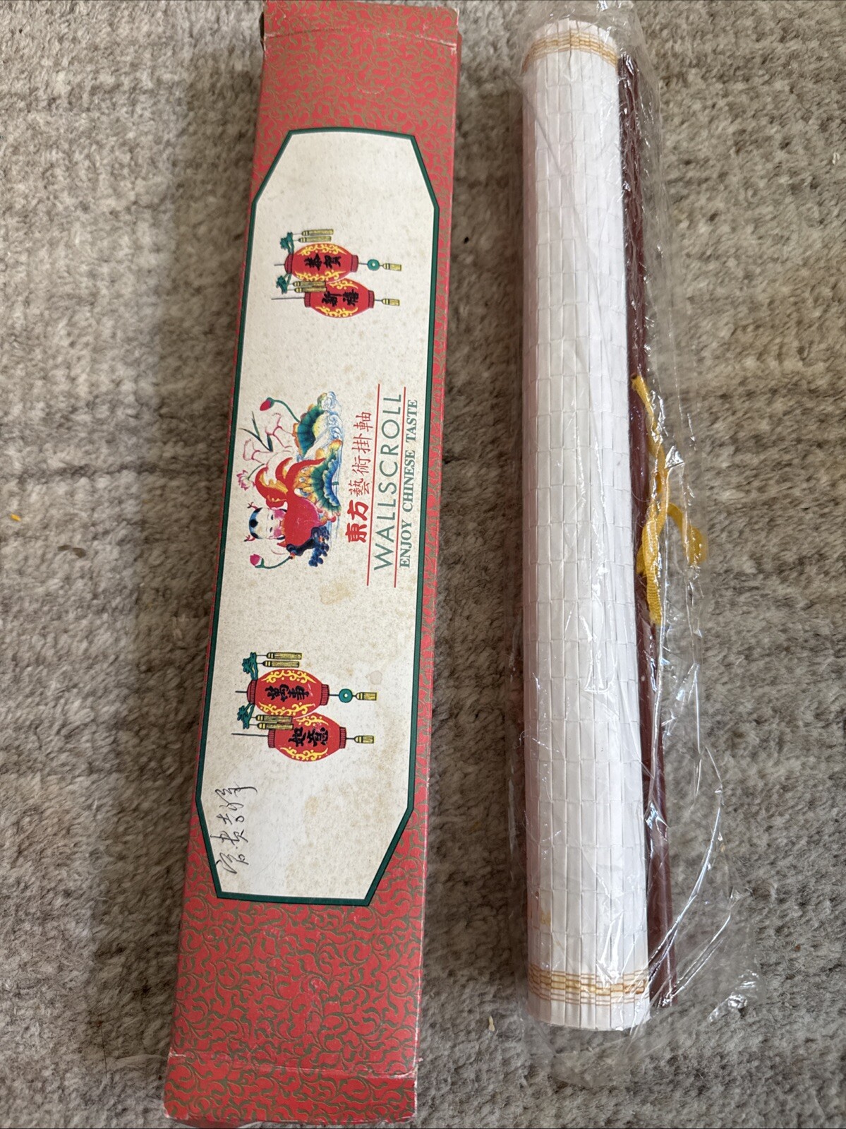 Vintage 2003 Asian Wall Scroll Calendar, Peacocks And Flowers, Chinese