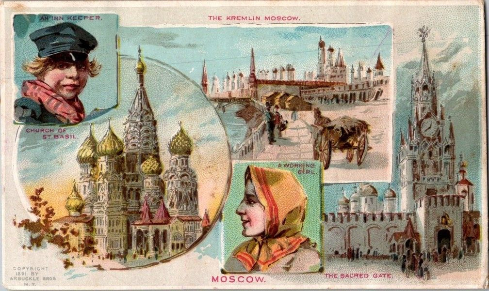 Arbuckle Bros Coffee Moscow Kremlin St Basil Cathedral Victorian Trade Card