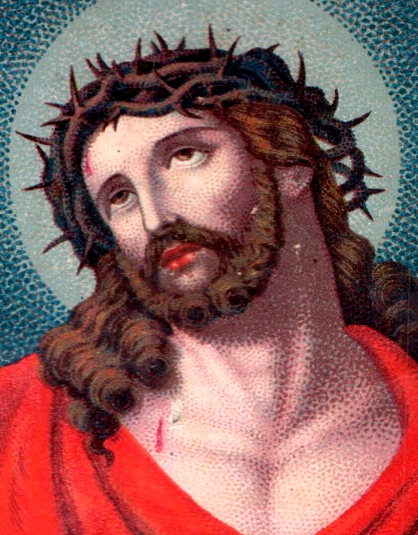 1870s Victorian Religious Image Jesus Fab! F134
