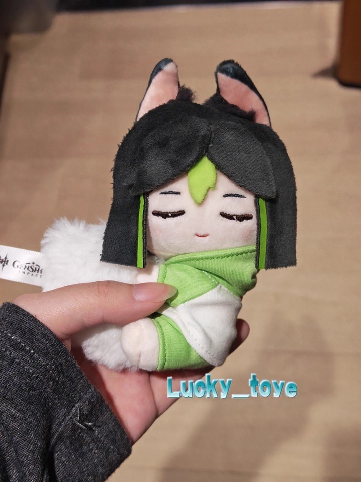 Official Genshin – Tighnari Plush Doll Sweet Dream Keychain s Pendant