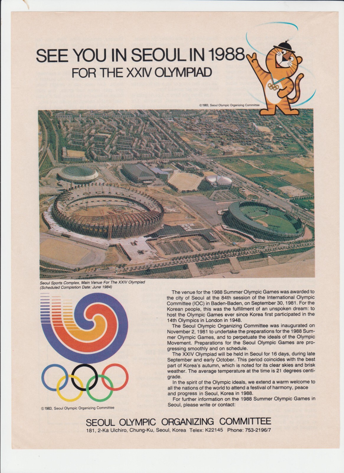 Seoul Olympic Committee 1984 Print Ad 8″ x 11″ Los Angeles Olympic Program Ad