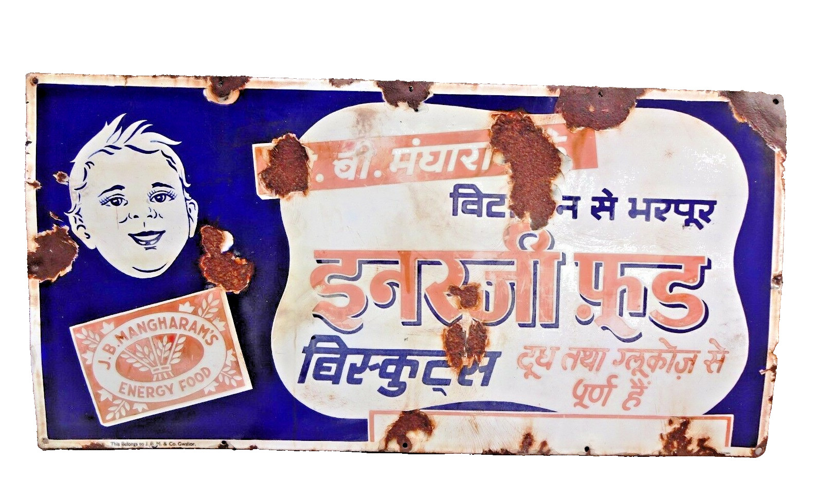 Vintage J.B. Mangharam Energy Food Porcelain Enamel Advertising Sign 48×24 India