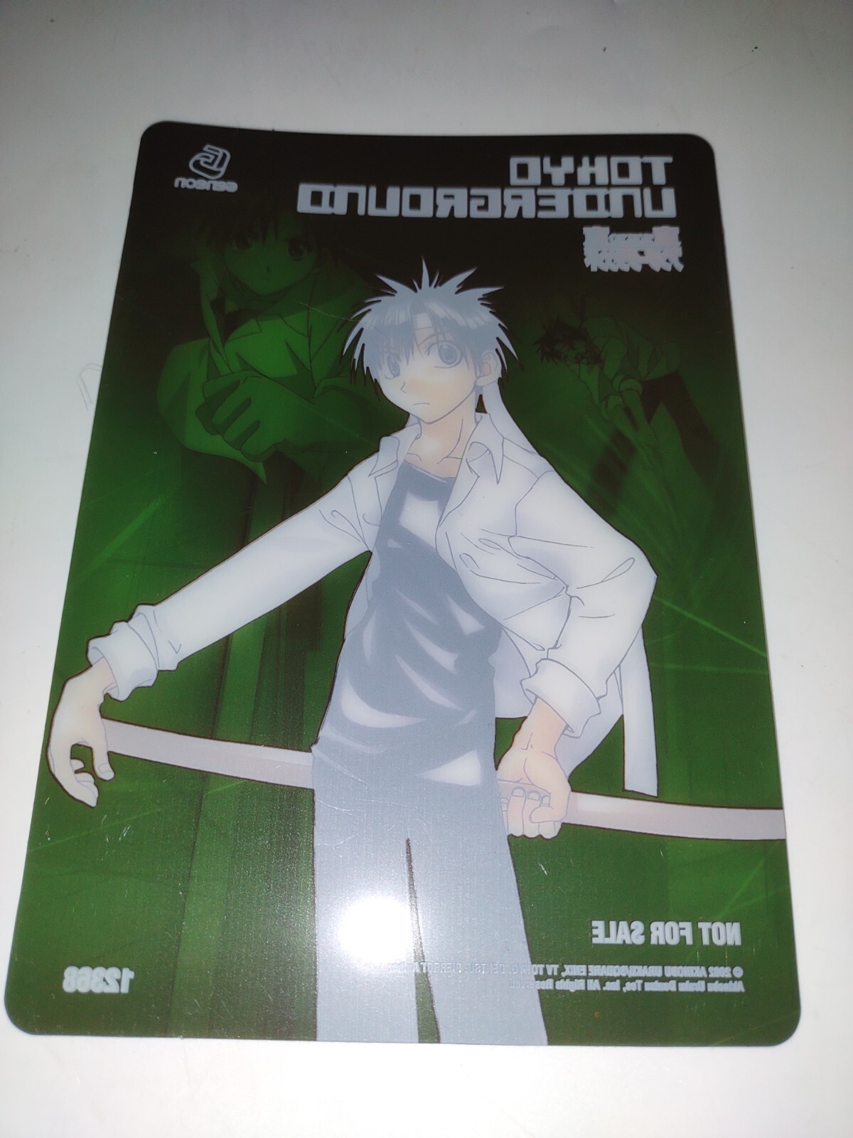 Geneon Tokyo Underground Store Display Sign 7″ X 5″ Clear Plastic Green 12368