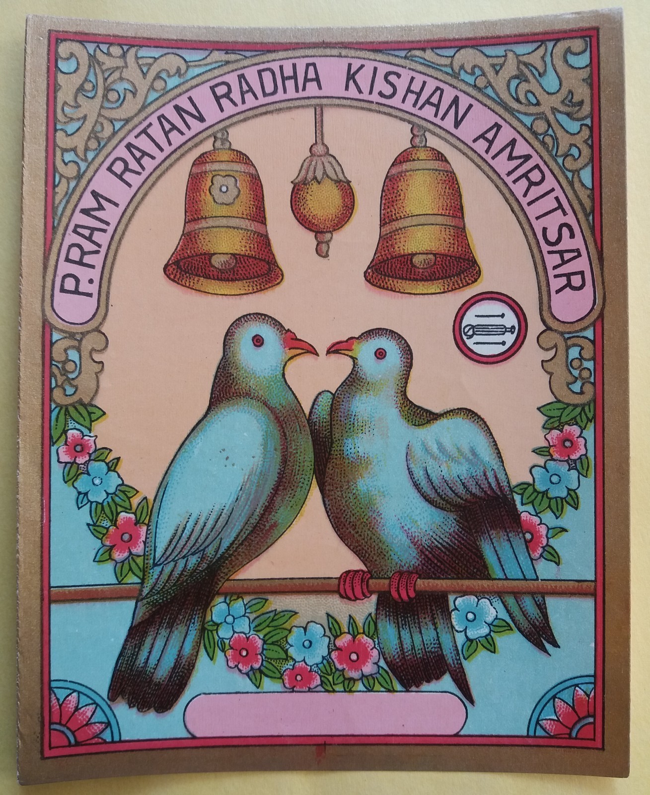 INDIA VINTAGE TRADE LABEL P. RAMRATAN RADHA KISAN AMRITSAR 3.75X4.75 INCH # 7