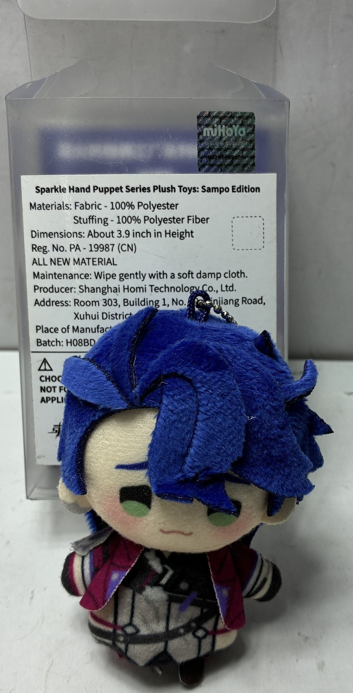 miHoYo Honkai: Star Rail Official Sparkle Plush Doll Pendant Finger PUPPET COLEC