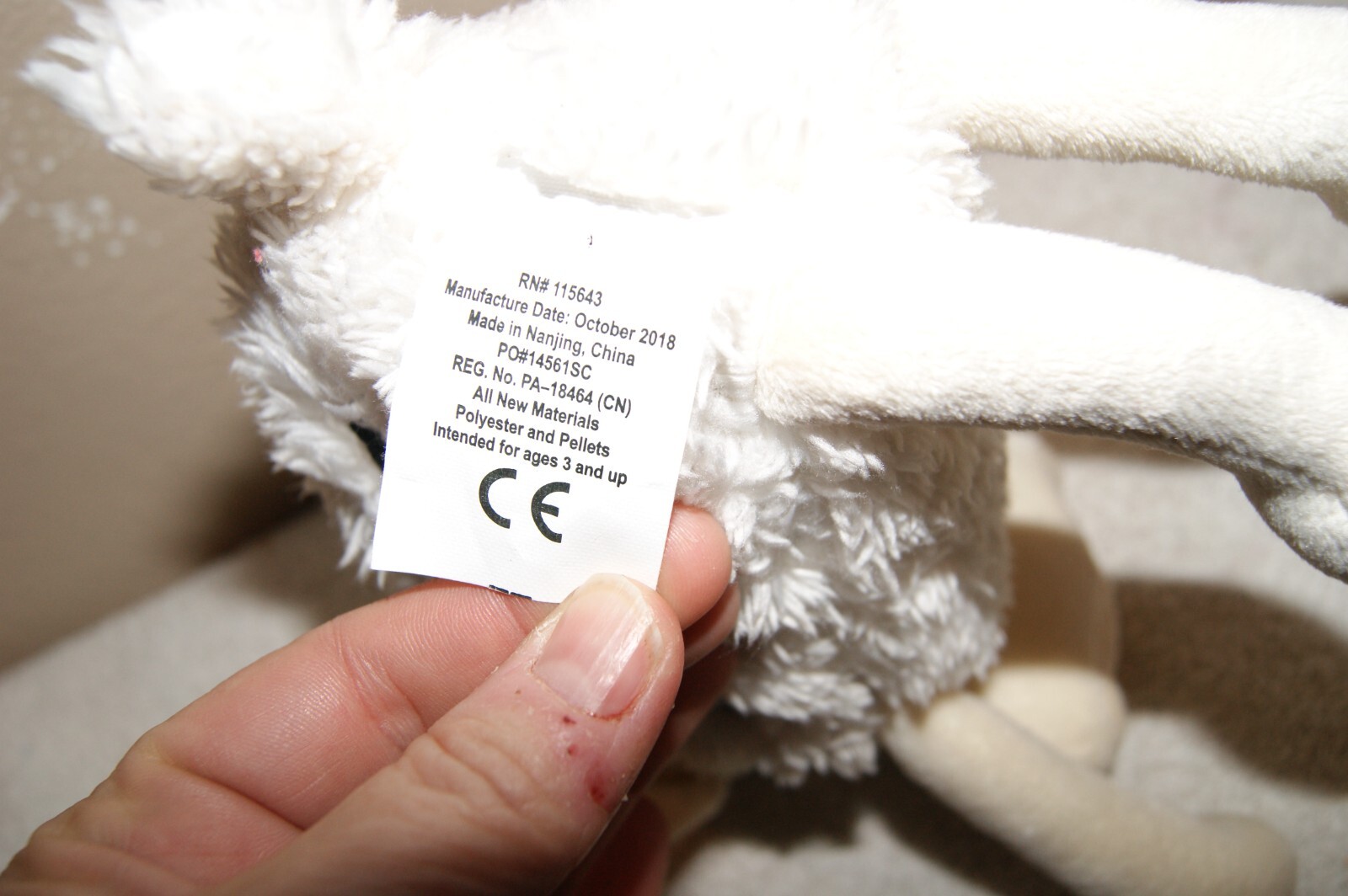 Serta Sleep Number Sheep Lamb Number 101 Stuffed Plush Animal 8″ White (ToteBB)