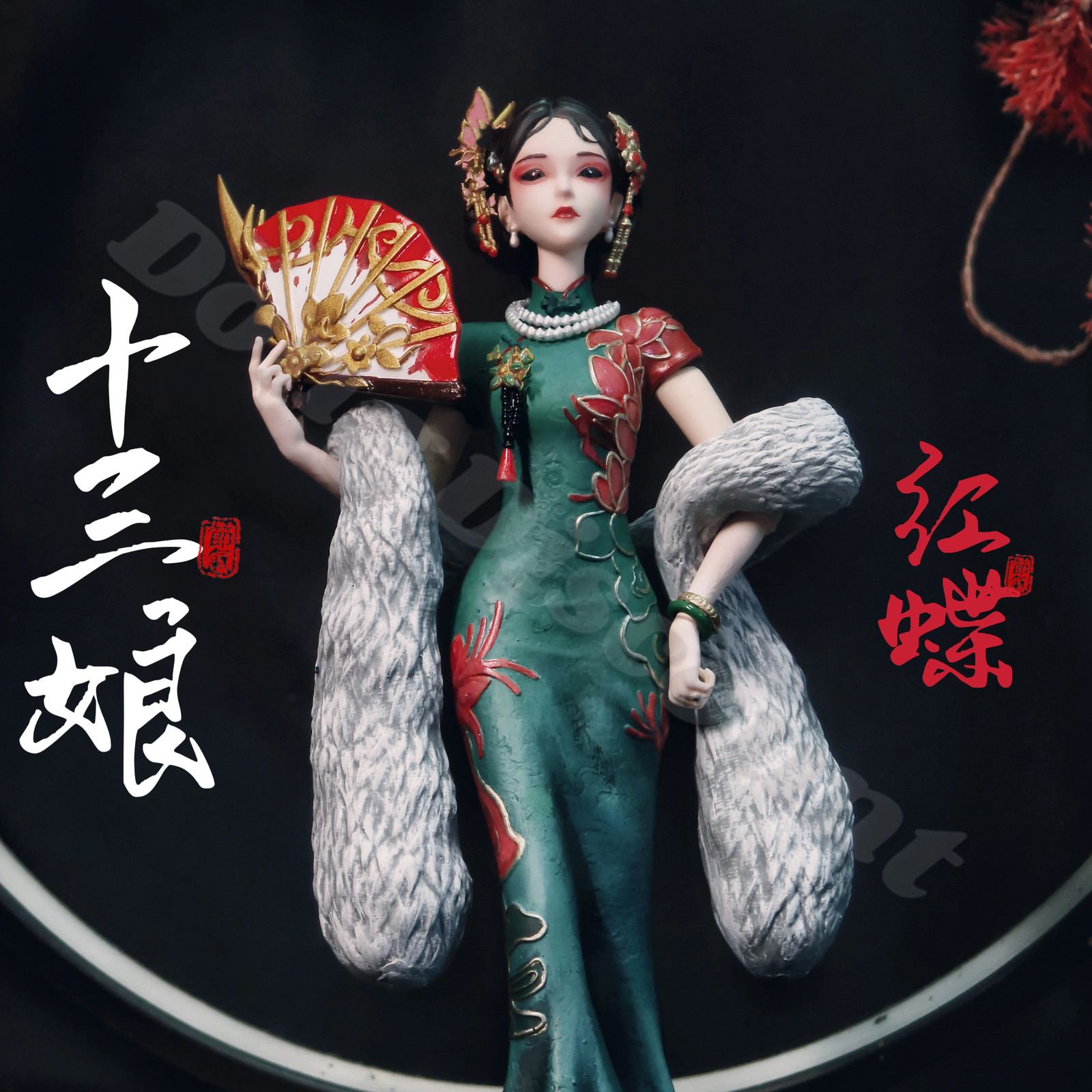 Identity Ⅴ Geisha Garage Kits Michiko Handcraft Toys Cosplay Figurine Doll