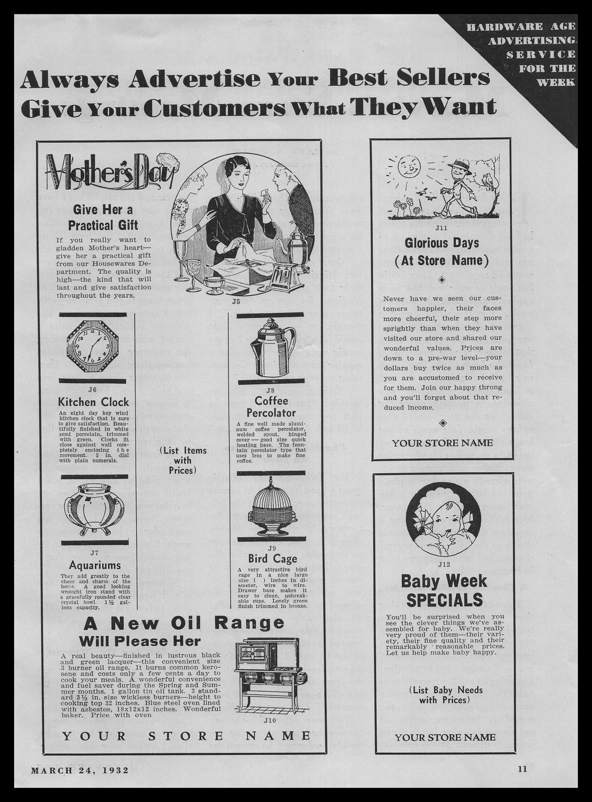 1932 Mother’s Day Hardware Retail Store Sales Promotion Ideas Vintage Print Ad