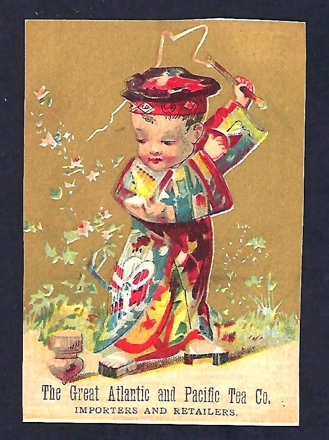 c1880’s Victorian Trade Card Great Atlantic Tea Co. Oriental Boy Playing