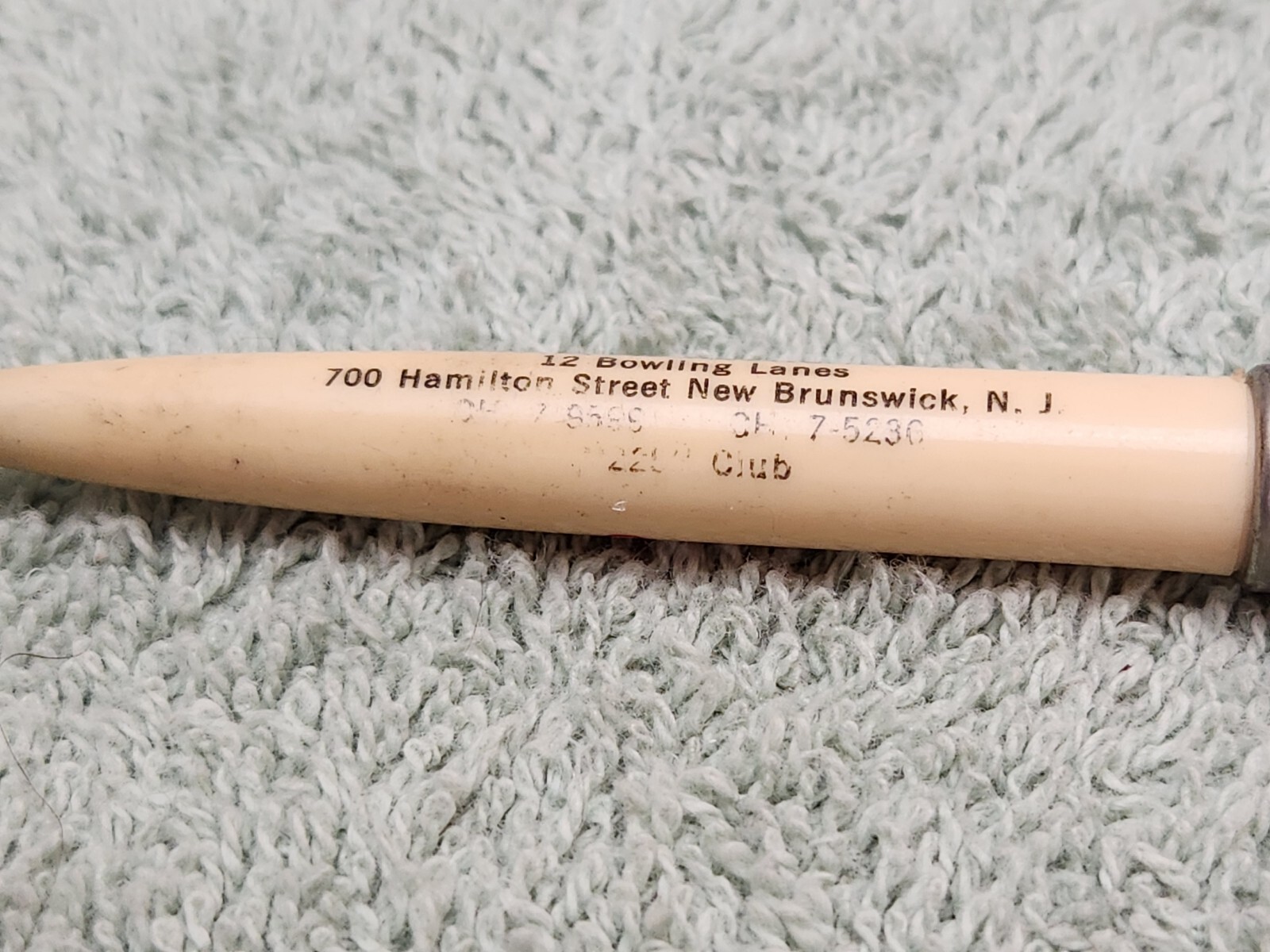 VINTAGE ADVERTISING WRITING INK PEN HAMILTON RECREATION BRUNSWICK NEW JERSEY