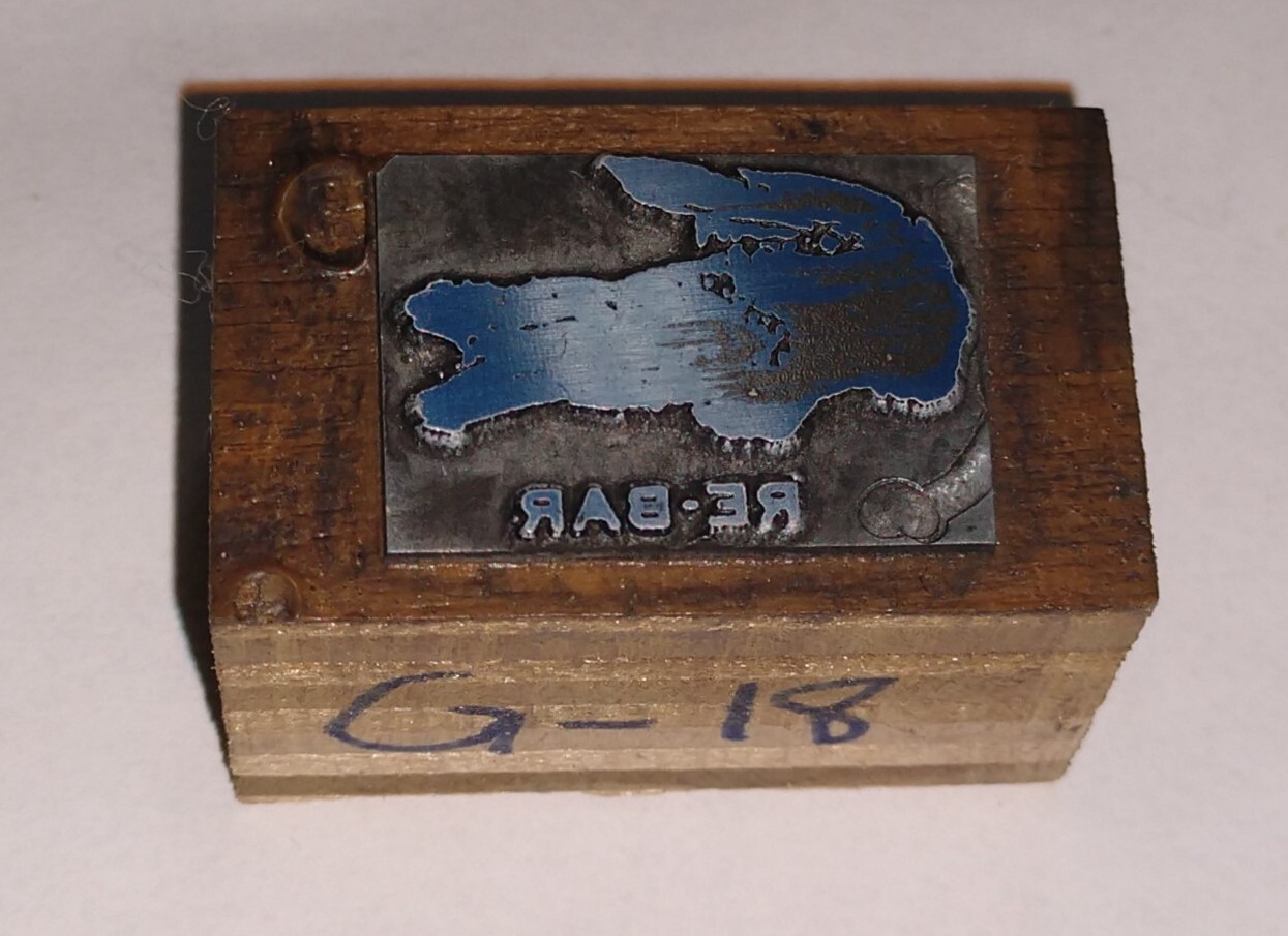Gator Rebar Alligator Advertising Print Block Vintage Letterpress re bar Antique