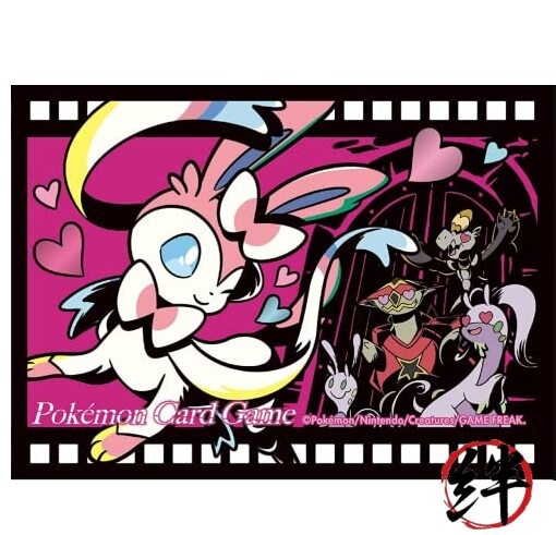 Pokemon Center Japan Original Card Sleeve (Sylveon)