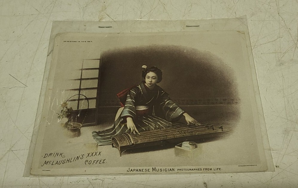 c1880 McLAUGHLIN’S XXXX COFFEE CHICAGO ILLINOIS Japanese Musician AD CARD