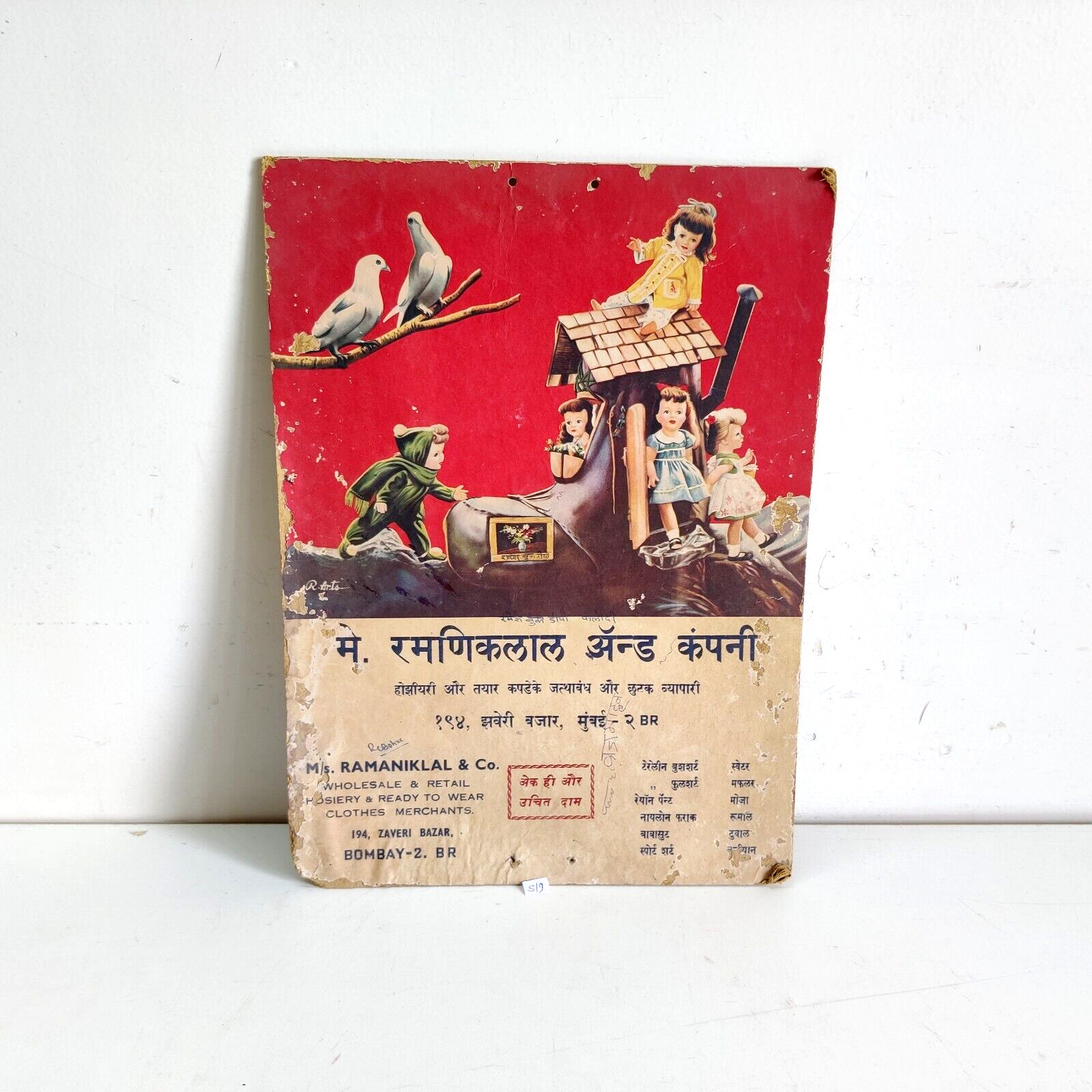 Vintage M/s Ramaniiklal & Co Clothes Shop Advertising Cardboard Sign Board S19