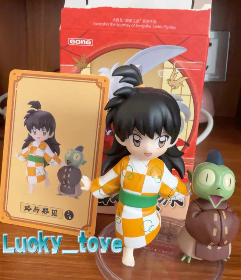 Official Authentic Rin Jaken Figure PVC Model w Box Display Collection Doll