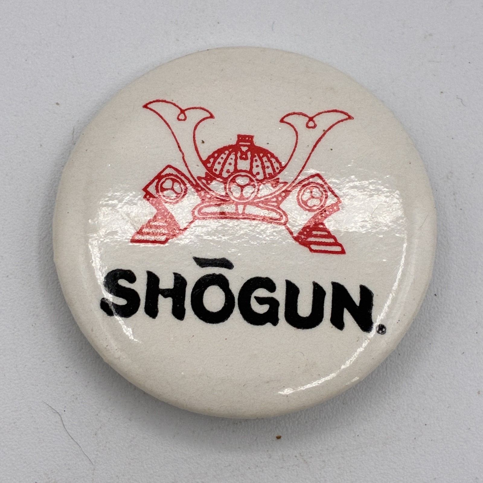 Vintage SHŌGUN Pinback Button Samurai Helmet Promotional Advertising 1970s 1980s