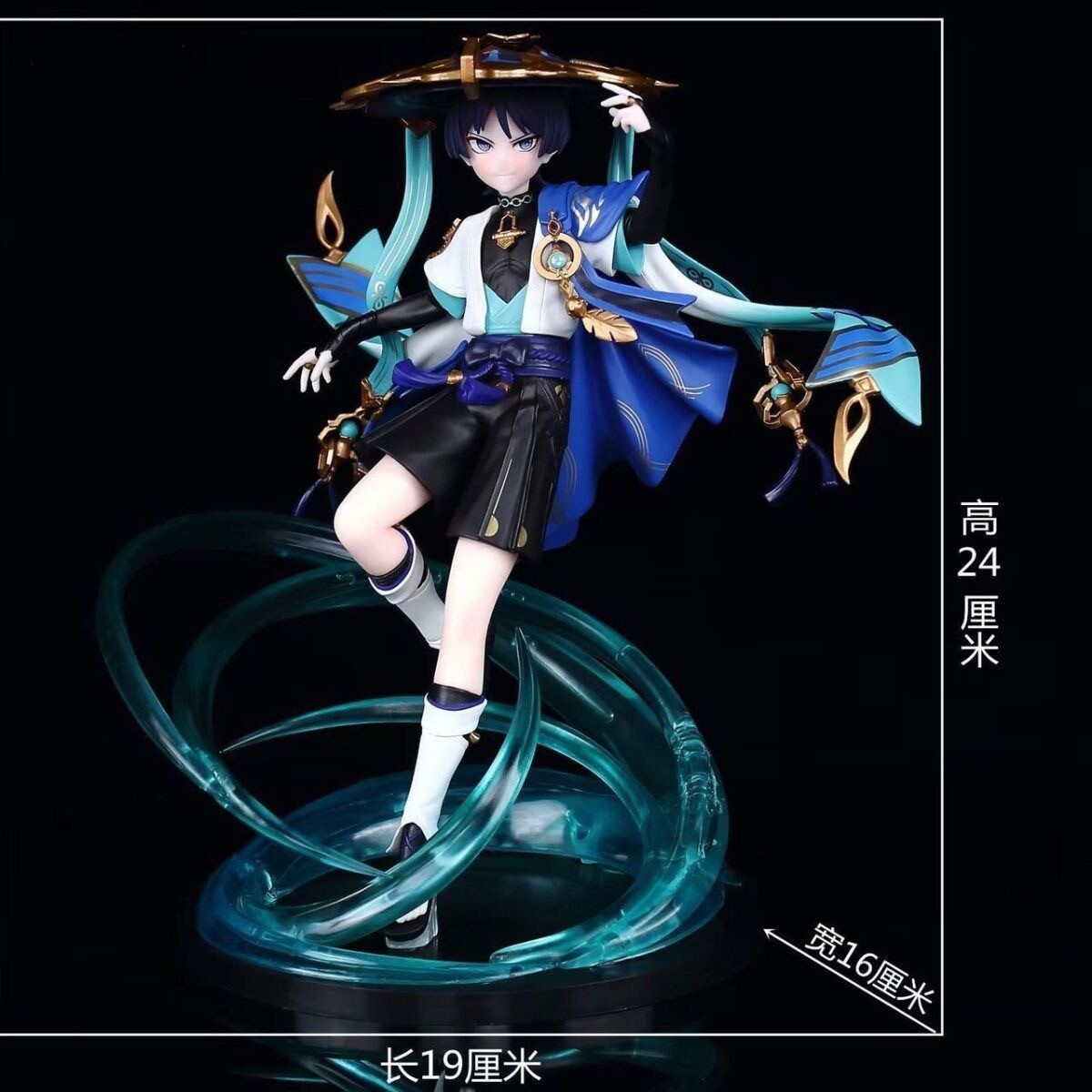 Genshin Impact Balladeer Decorate Anime PVC Cospaly Doll Plaything Sculpture
