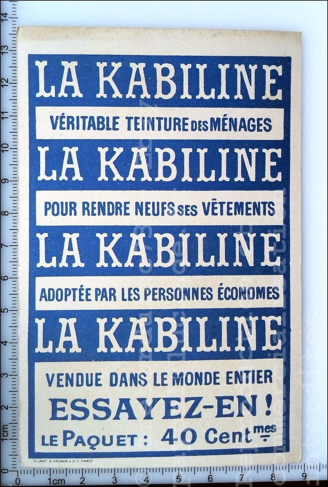 EXPOSITION PARIS 1900 AFGHANISTAN ANTIQUE FRENCH TRADE CARD FAIR KABILINE FLAG