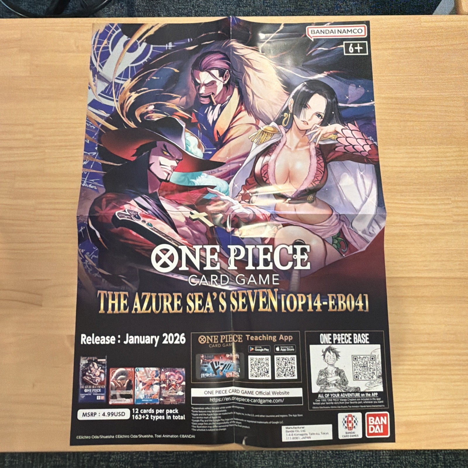 The Azure Sea’s Seven Store Promo Display Boxes & Poster – OP-14 EB04 One Piece