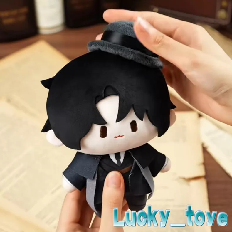15cm Official Lord of Mysteries Klein Plush Doll Dress up Toy Pendant Keychain