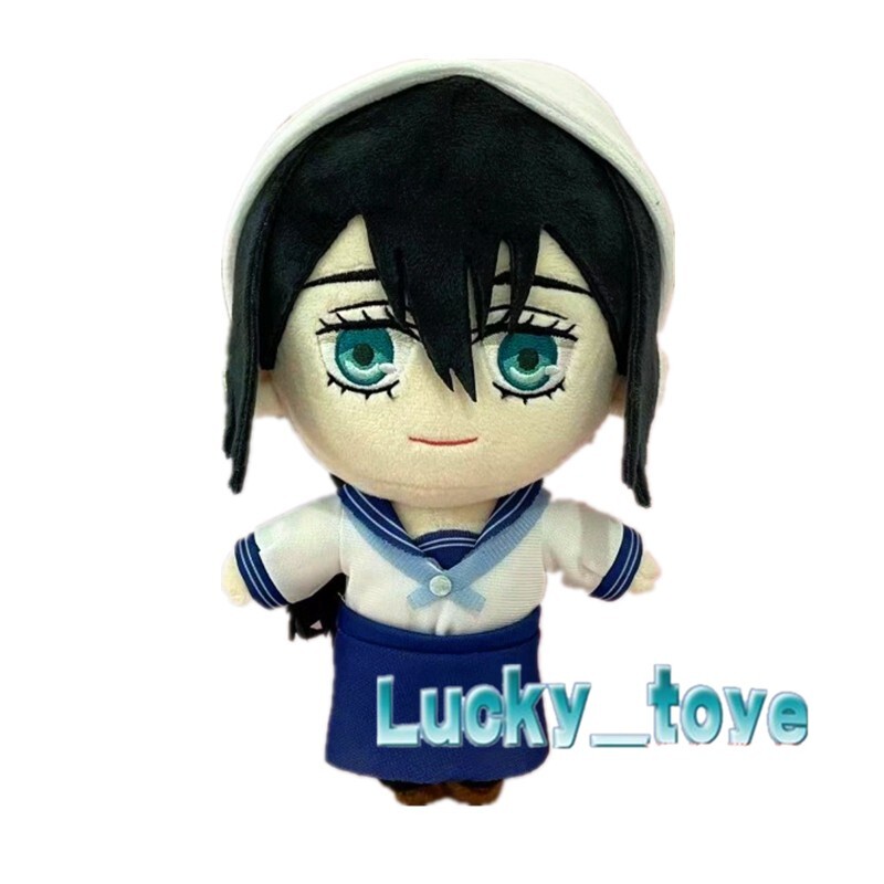 8” Anime Jujutsu Kaisen Amanai Riko Plush Doll Stuffed Plushie Pillow 20cm