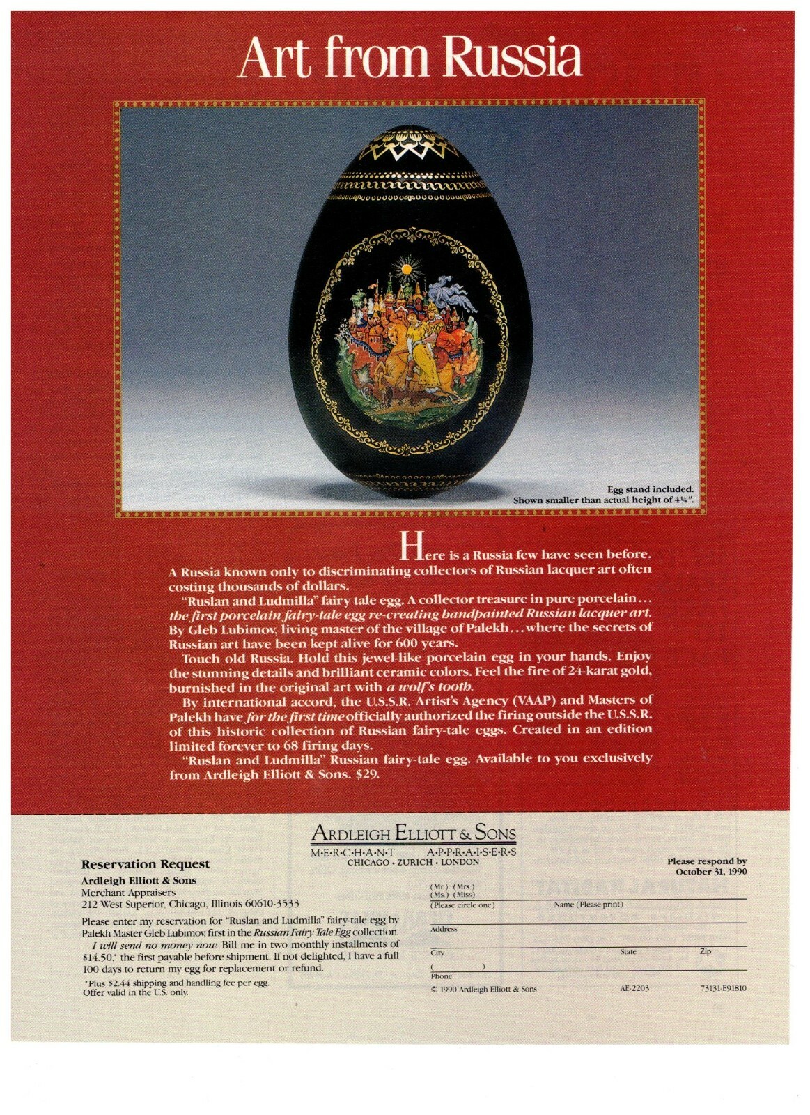 1990 Ardleigh Elliott & Sons Russian Art Faberge Egg Vintage Print Advertisement