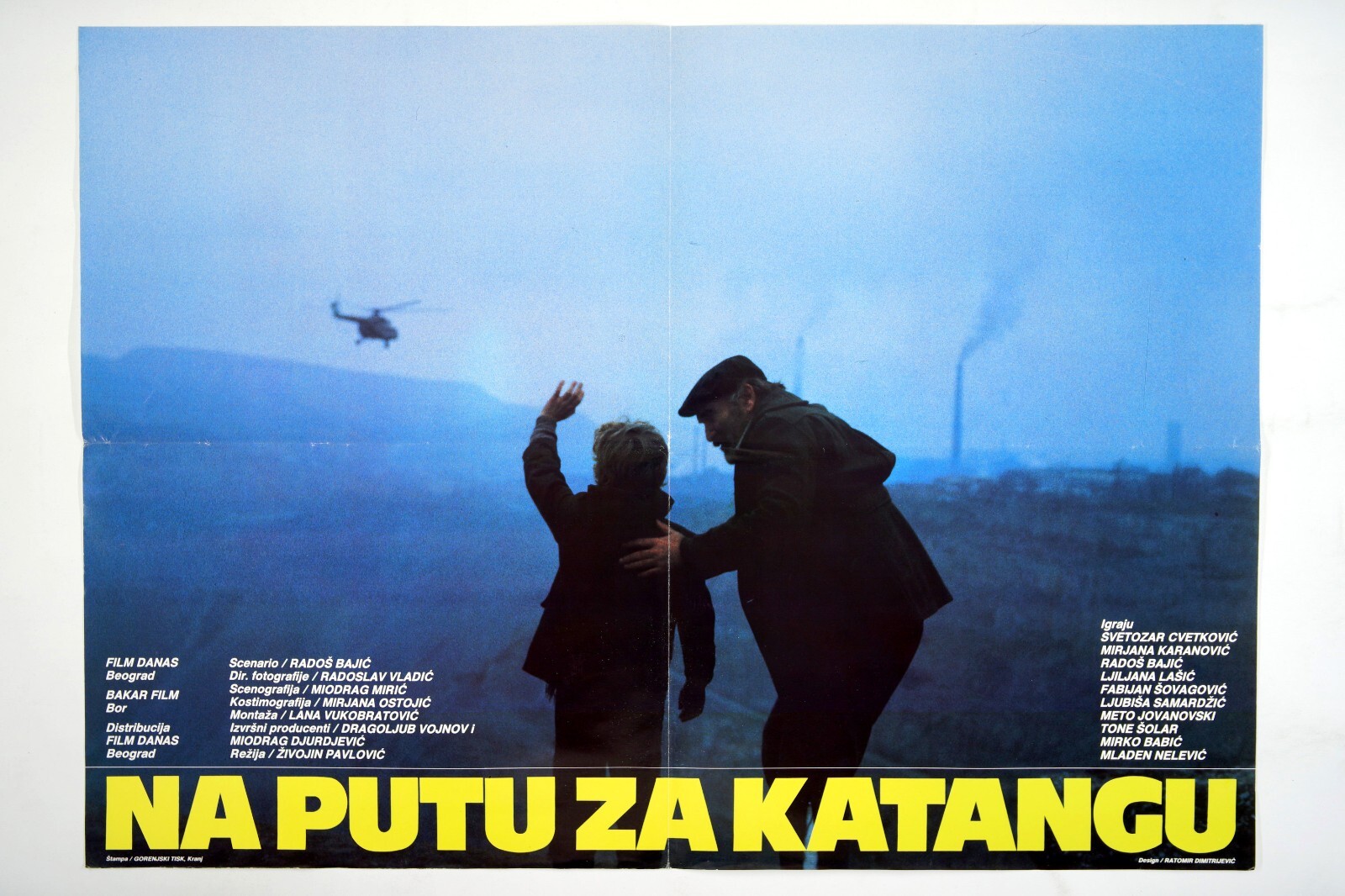 NA PUTU ZA KATANGU 🧭 ON THE ROAD WAY TO KATANGA 𝕆ℝ𝕀𝔾. exYU movie poster 1987