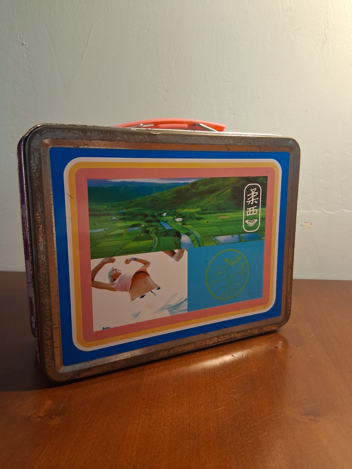 Vintage RARE Roxy Quiksilver Metal Lunchbox Tin With Lid 7.5×6×3