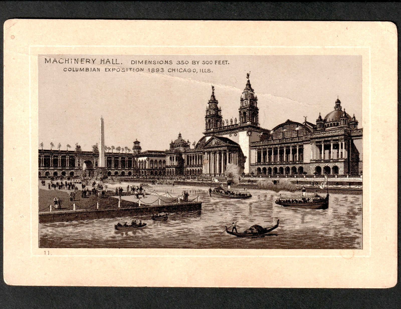 Chicago 1893 Machinery Hall Columbian Expo Jersey Coffee Photo-Lith Trade Card