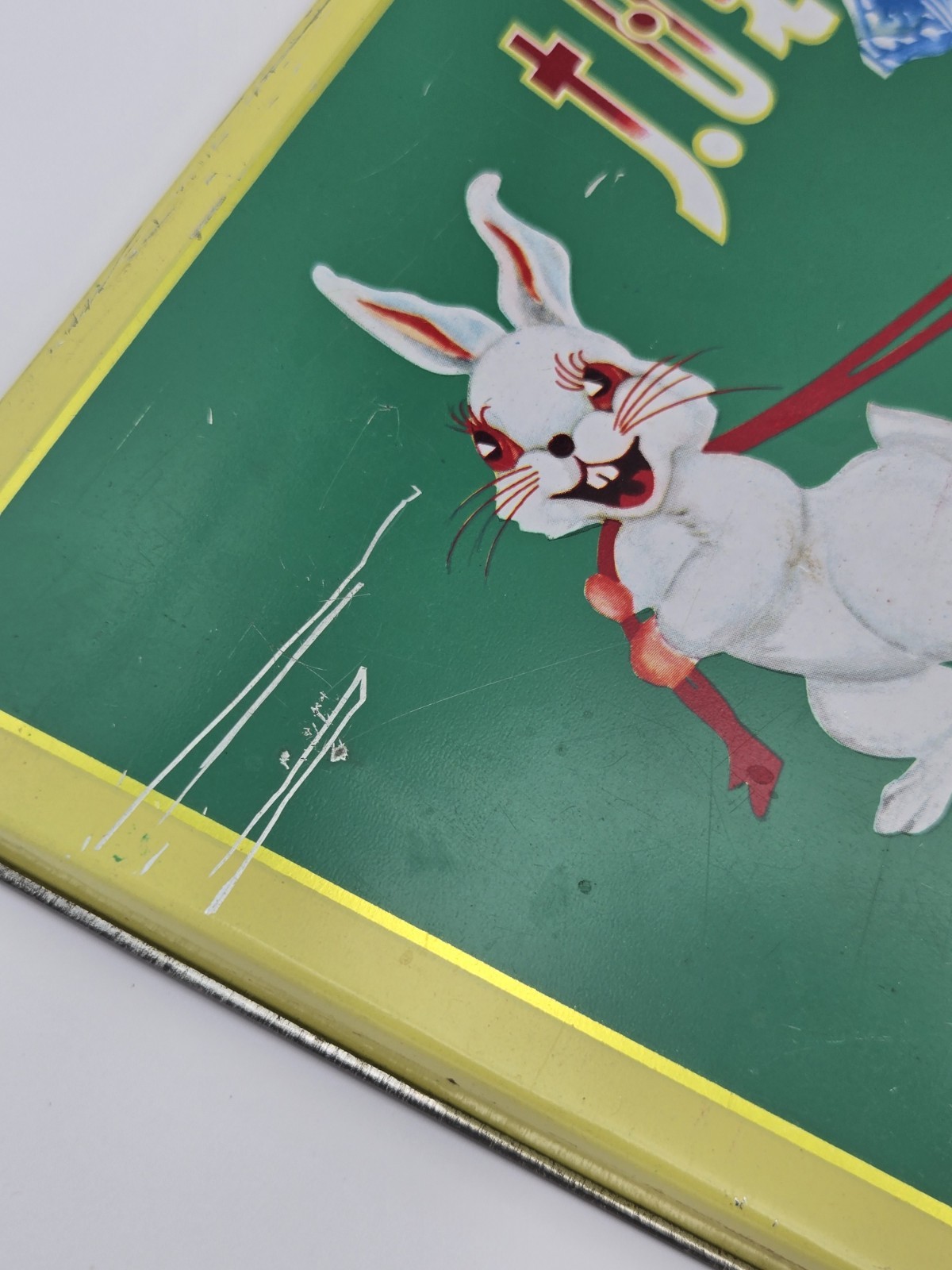Vintage White Rabbit Rolls Biscuit Tin Box People’s Republic China Bunny Basket